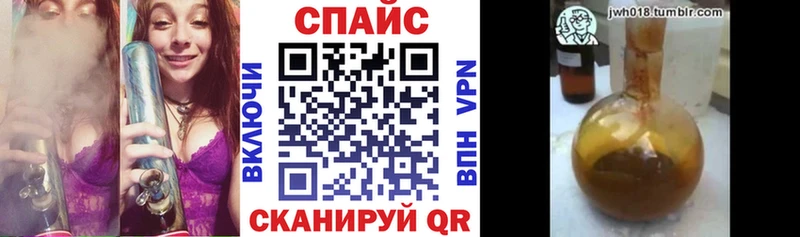 как найти закладки  Знаменск  hydra сайт  БУТИРАТ Butirat 
