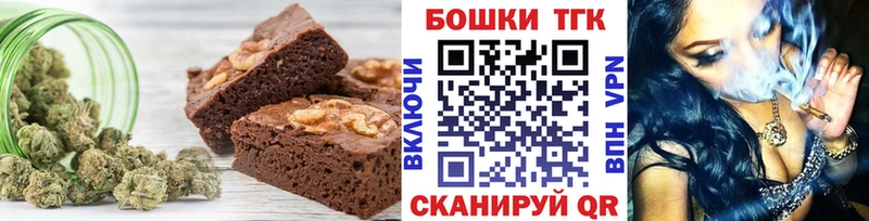 Cannafood конопля  ссылка на мегу ссылки  Знаменск 