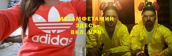спиды Тихвин