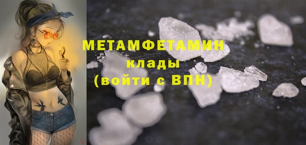 спайс Семёнов