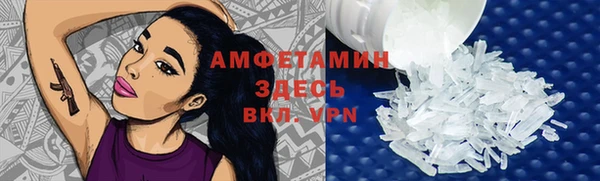 ECSTASY Володарск