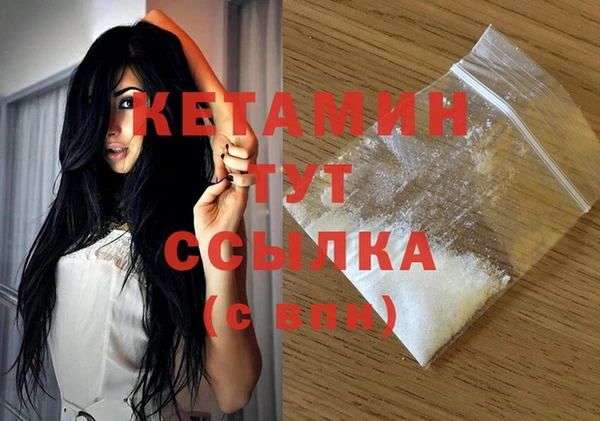 ECSTASY Володарск