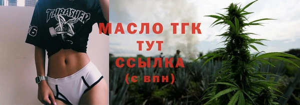 дживик Горнозаводск