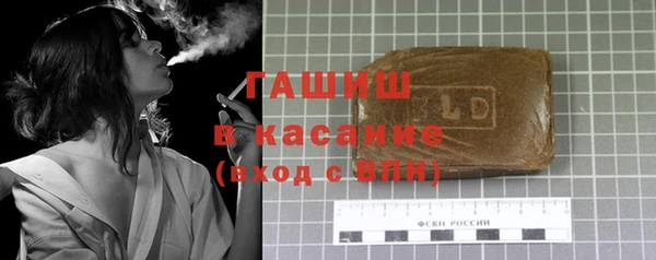 дживик Горняк
