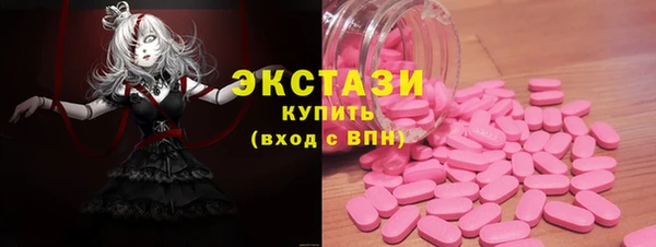 дживик Горняк