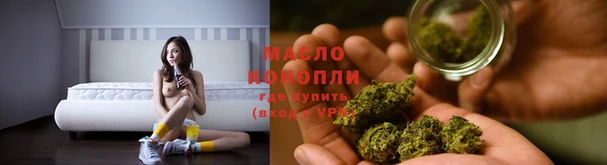 меф Семикаракорск