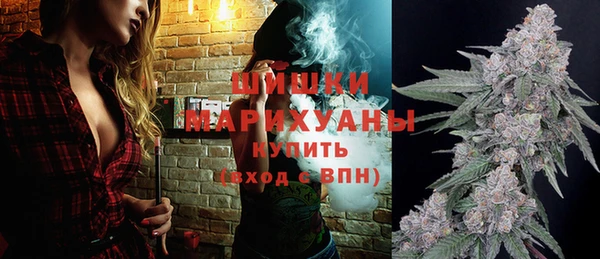 альфа пвп VHQ Тобольск