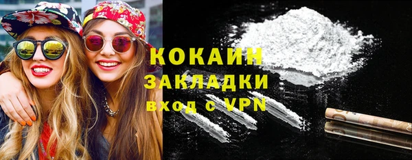 ECSTASY Володарск