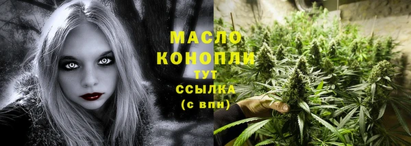 mix Волосово