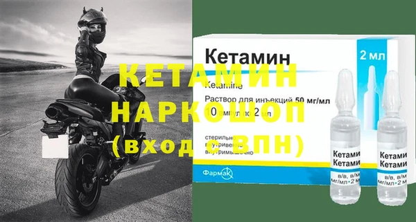 mix Волосово