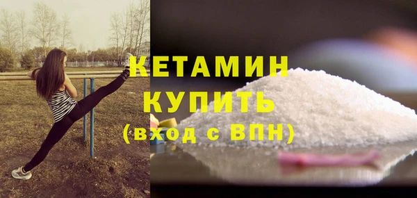 скорость mdpv Волоколамск